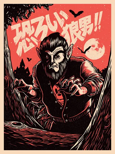 OkamiOtoko OkamiOtoko