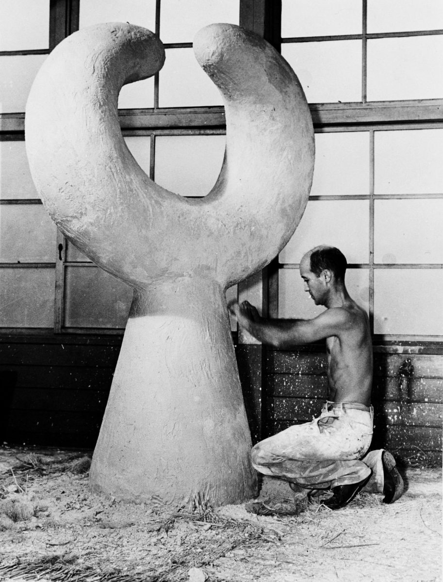 Isamu NOGUCHI - Archaic / Modern 11 28Panero superJumbo JULIA FORMA