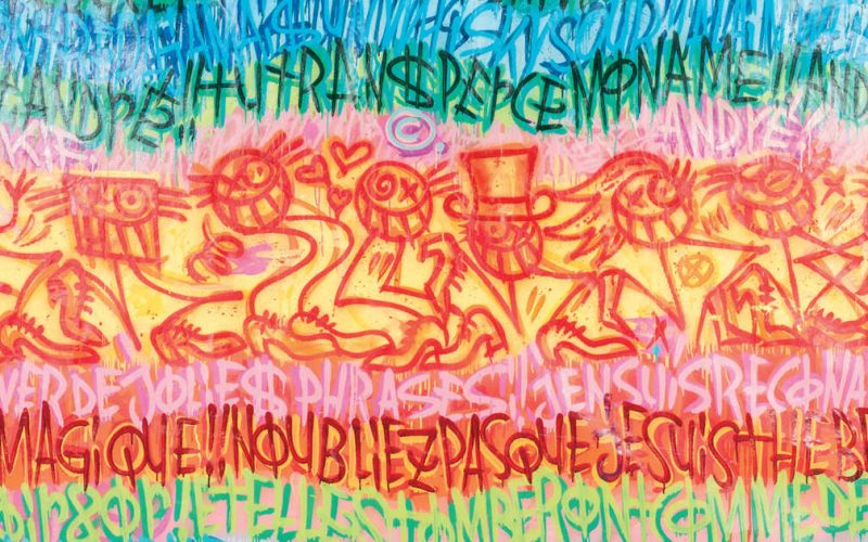 5fe258a 1667991882018 3801street art02 JULIA FORMA