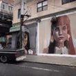 arkane broadway NYC 2019 JULIA FORMA